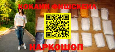 меф Бузулук