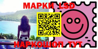 кокс Будённовск