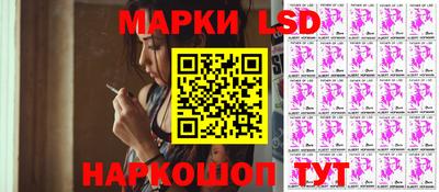 кокс Будённовск