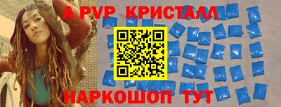 кокс Будённовск