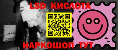 меф Бузулук