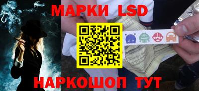 кокс Будённовск