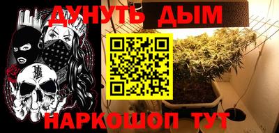 меф Бузулук