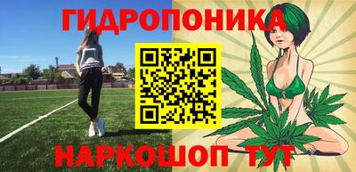 меф Бузулук