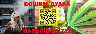 меф Бузулук