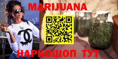 меф Бузулук
