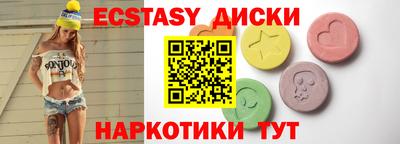 кокс Будённовск