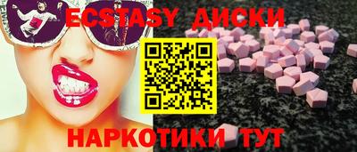 кокс Будённовск