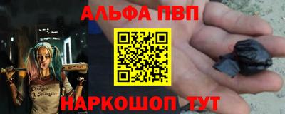 кокс Будённовск