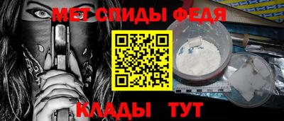 кокс Будённовск