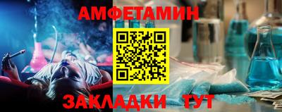 кокс Будённовск