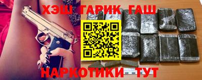 кокс Будённовск