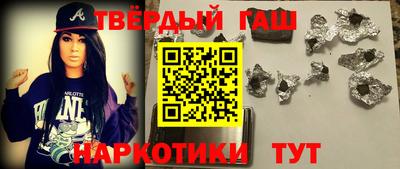 кокс Будённовск